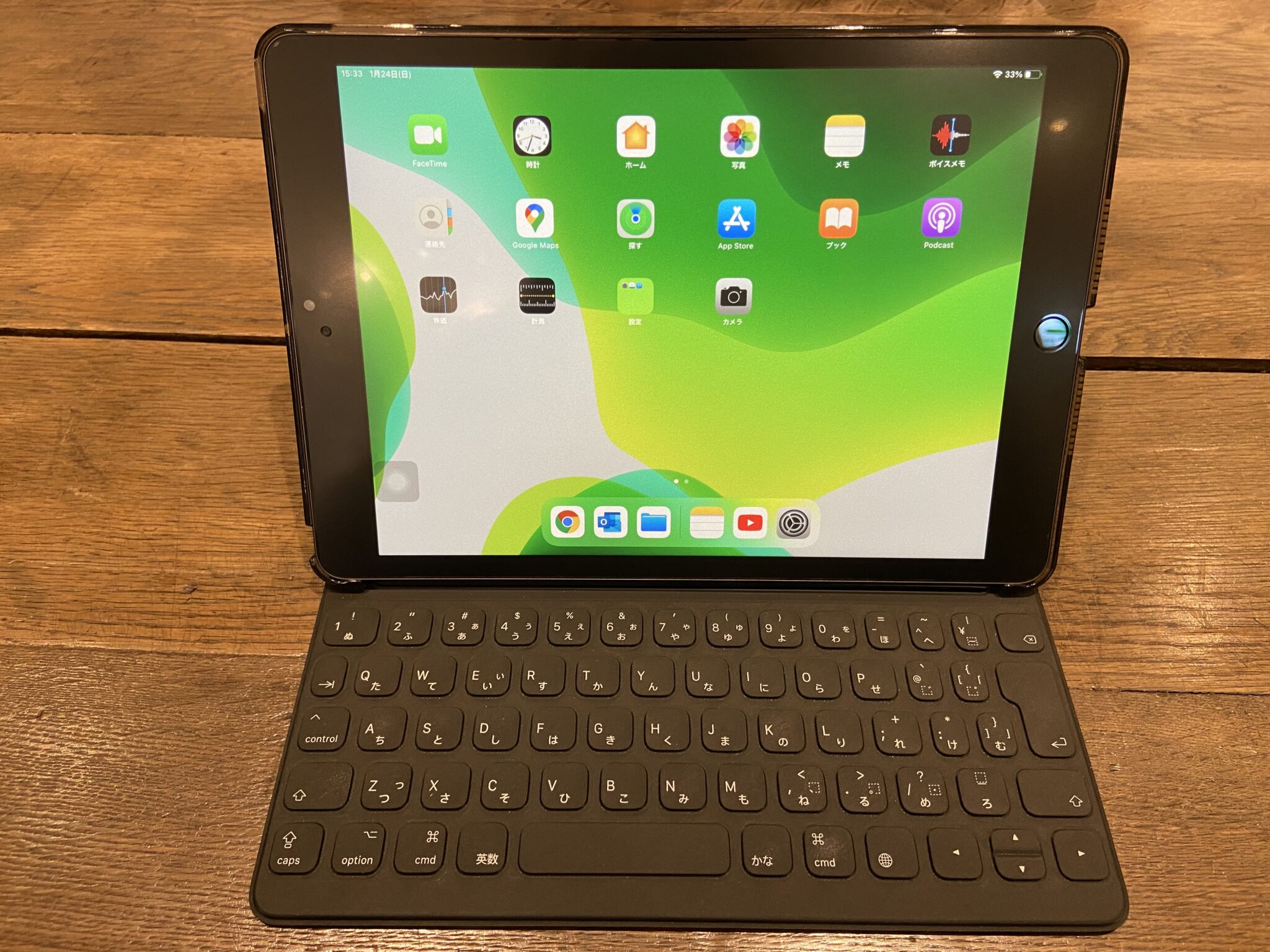 【純正は強し】【レビュー】iPad キーボードはやはりApple純正「Smart Keyboard」が素晴らしい件 | Mac