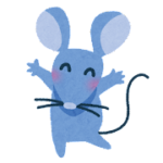 ネズミさん
